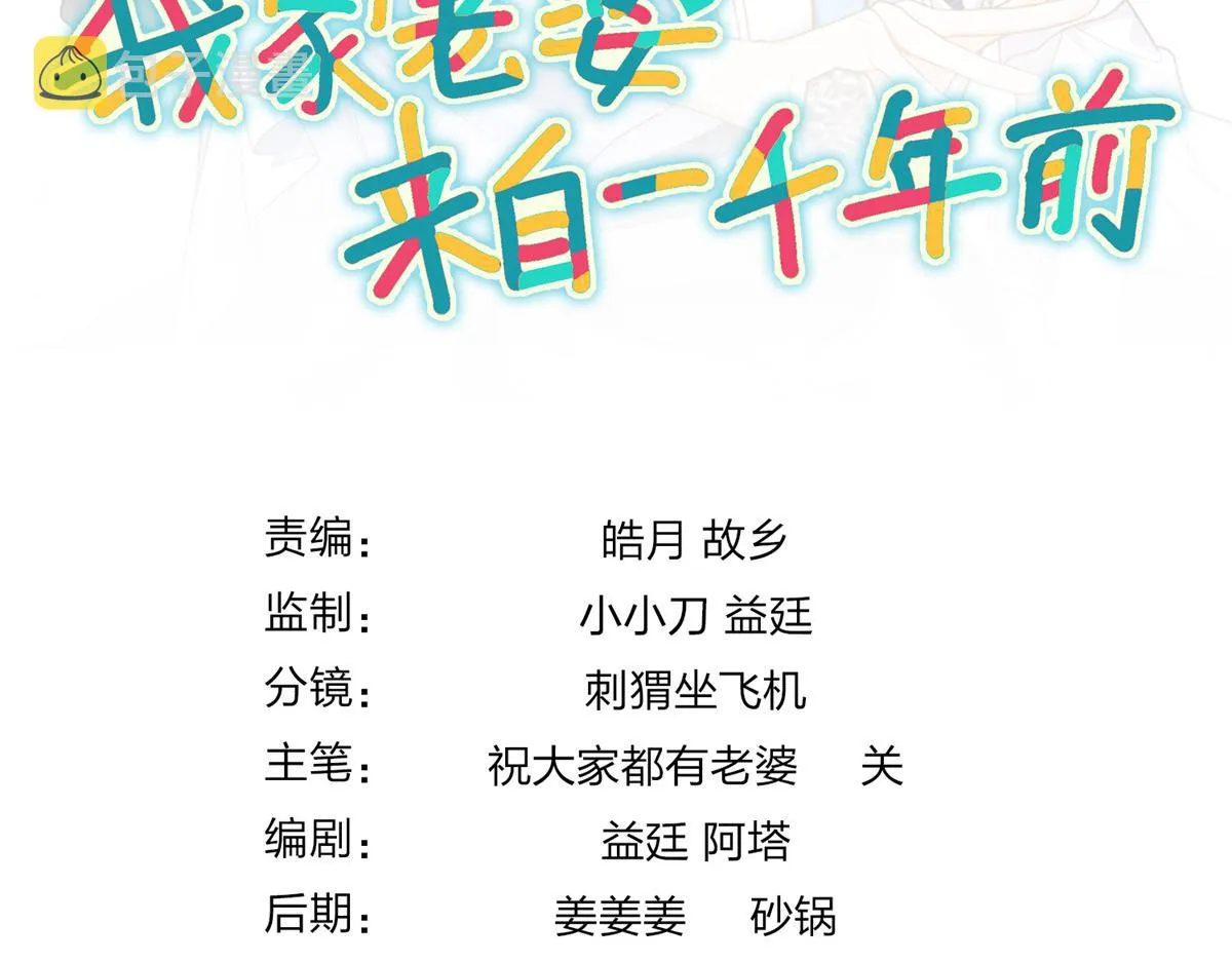 34 第120页