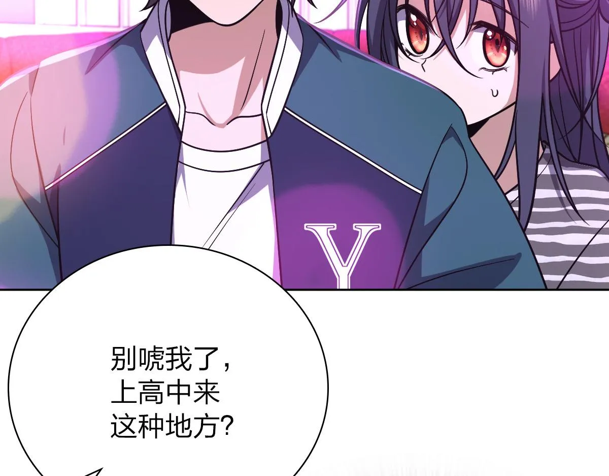 35 第4页