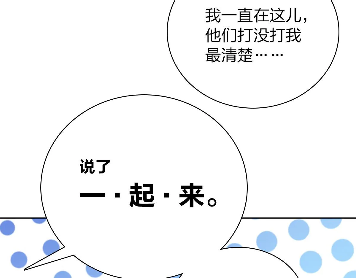 35 第9页