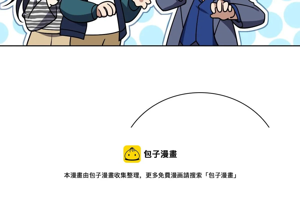 35 第11页