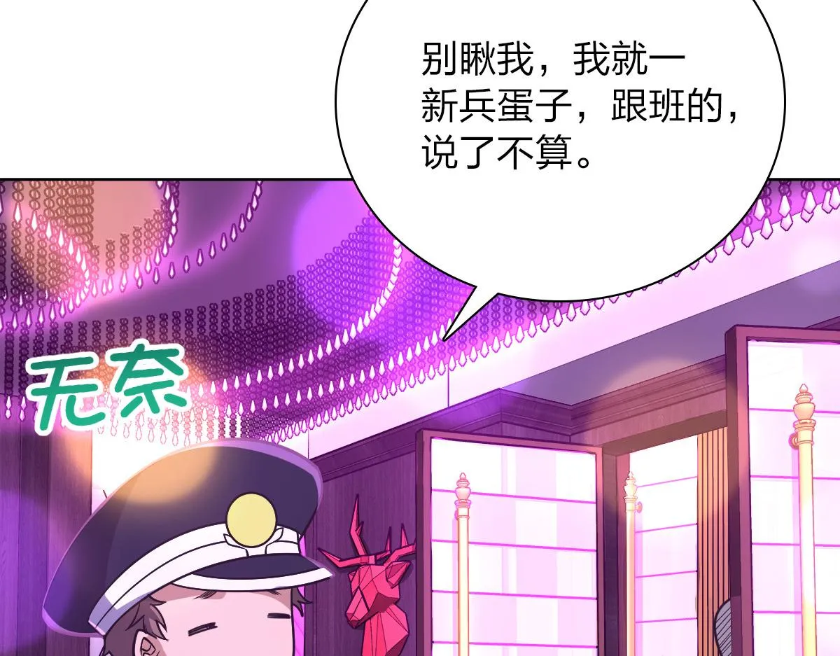 35 第12页