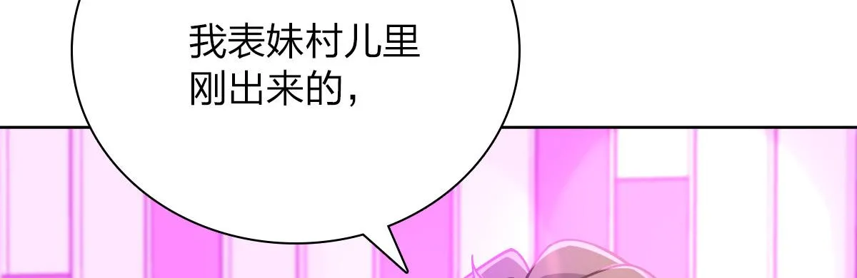 35 第14页