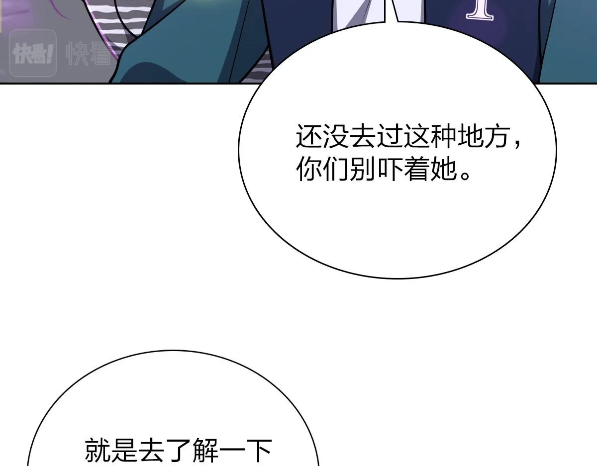 35 第16页