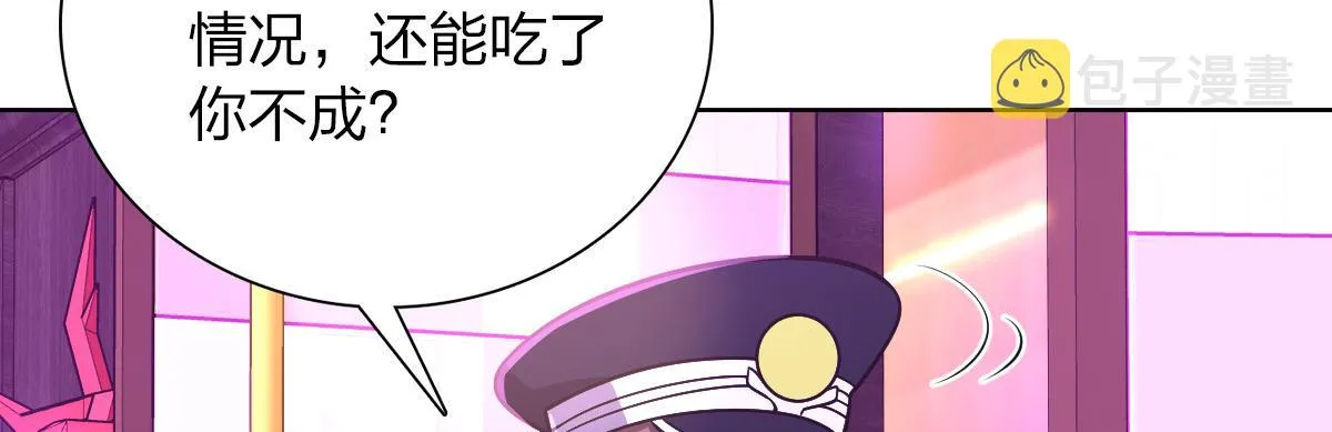 35 第17页