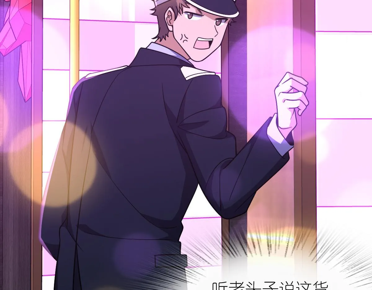 35 第18页