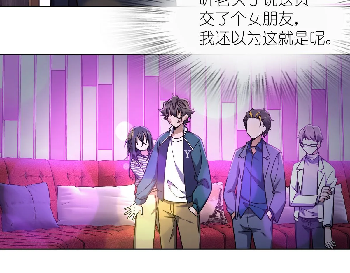 35 第19页