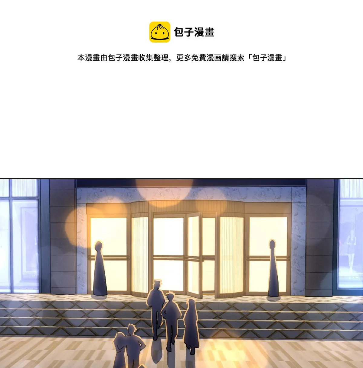 35 第21页