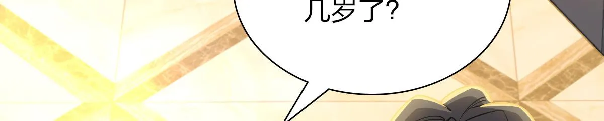 35 第23页
