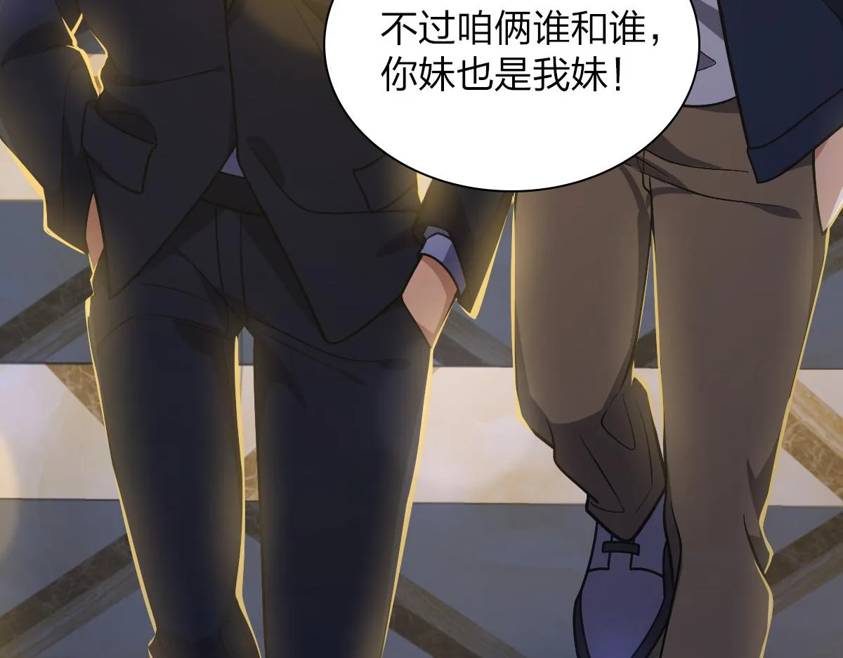 35 第25页