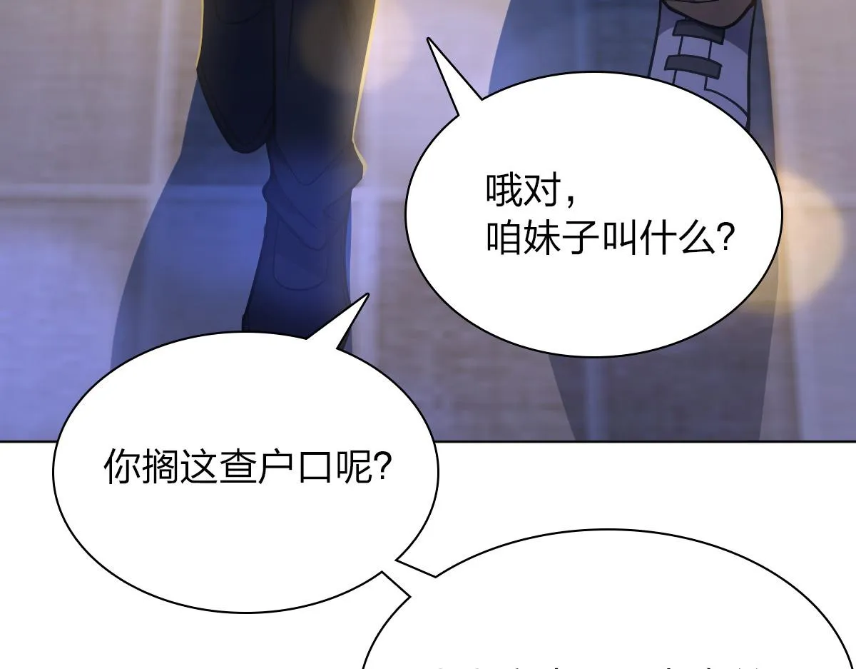 35 第27页