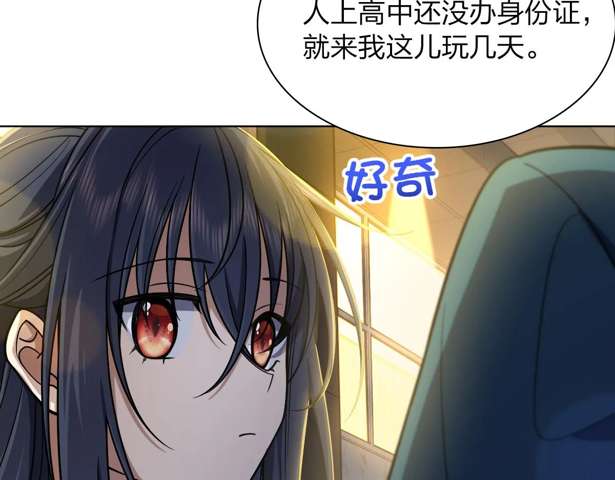 35 第28页