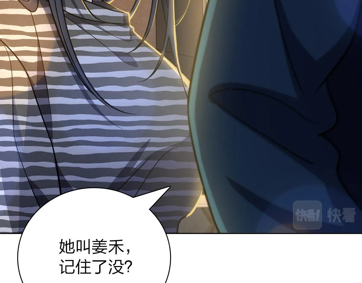 35 第30页