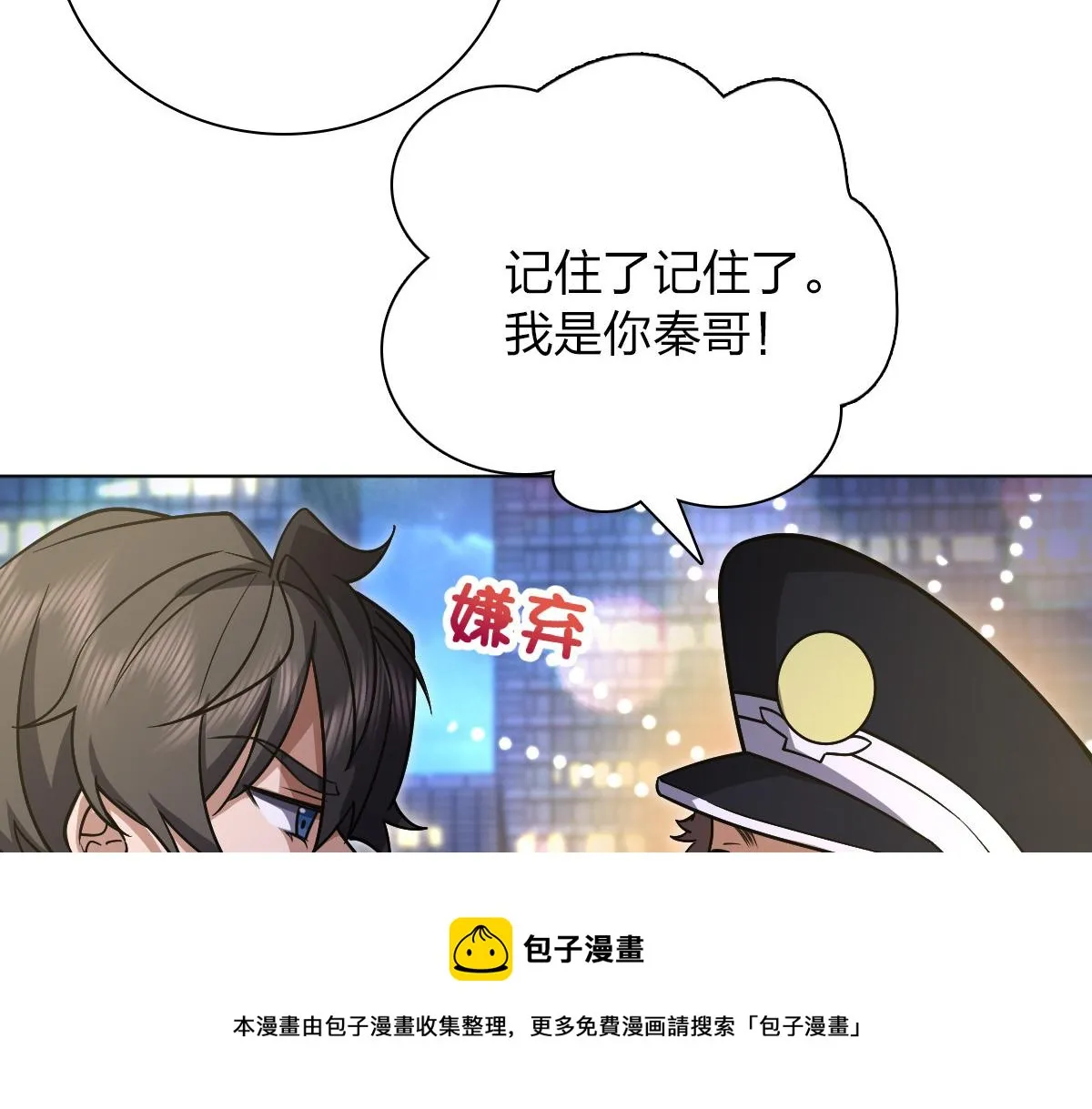35 第31页