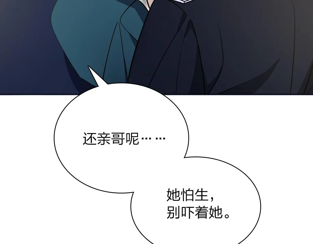 35 第33页