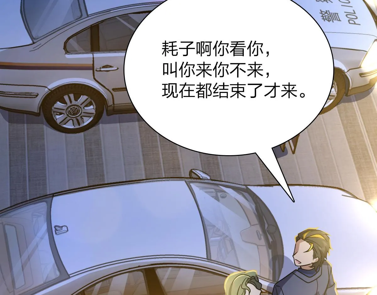 35 第36页