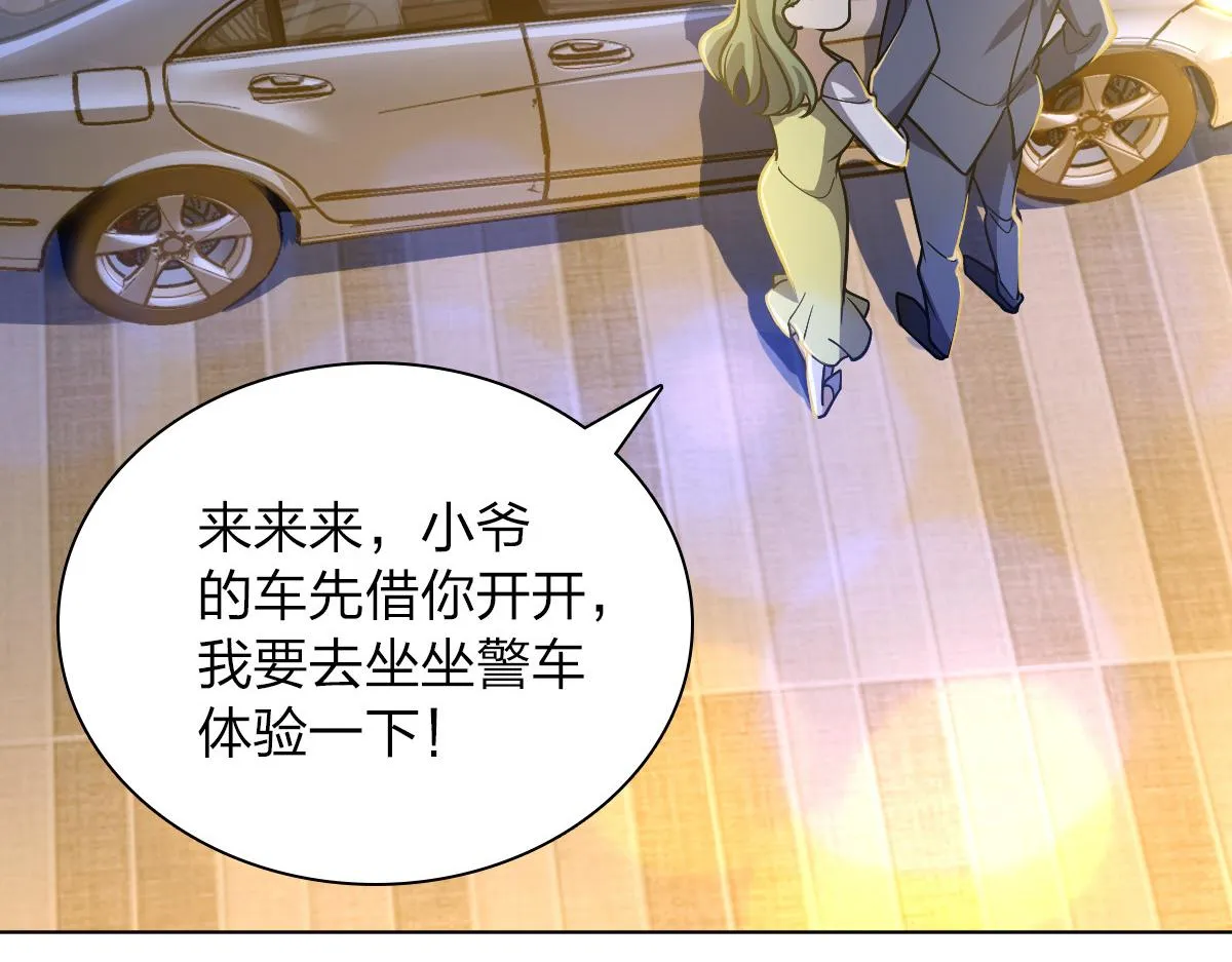 35 第37页