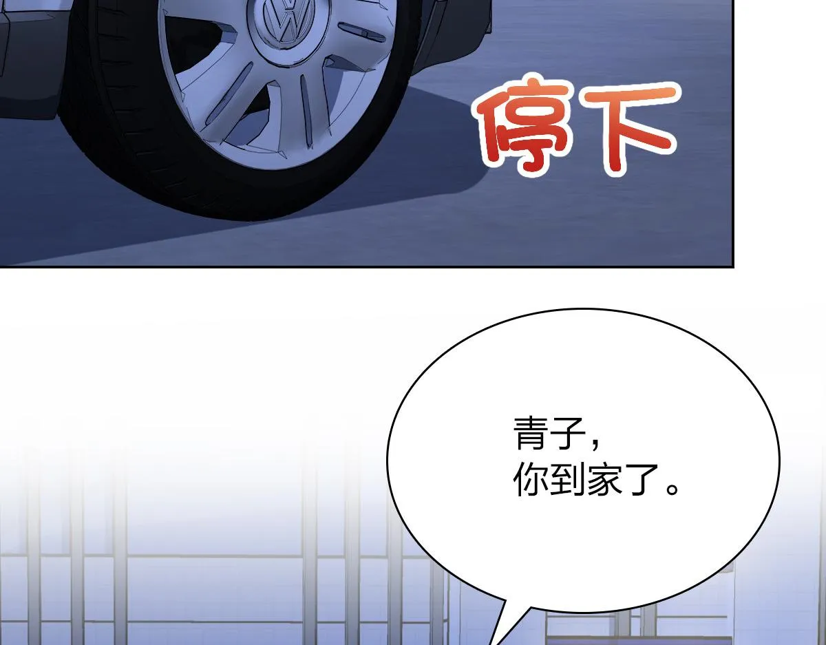 35 第43页