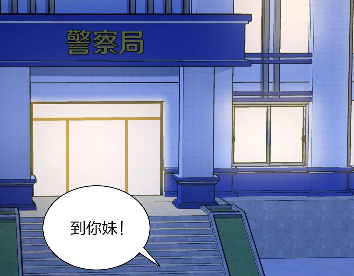35 第45页