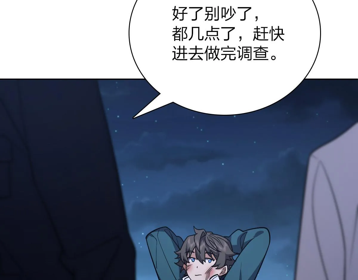 35 第48页