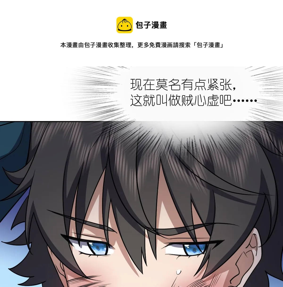 35 第51页
