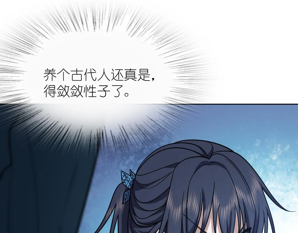 35 第54页