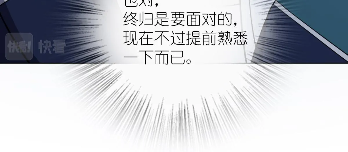 35 第65页