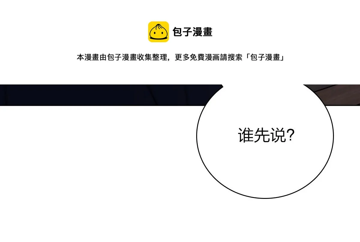 35 第71页