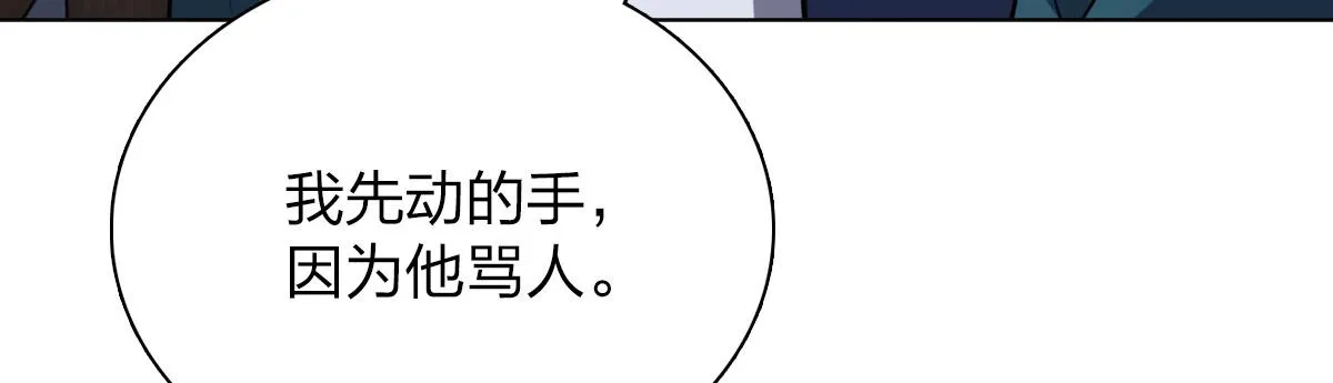 35 第74页