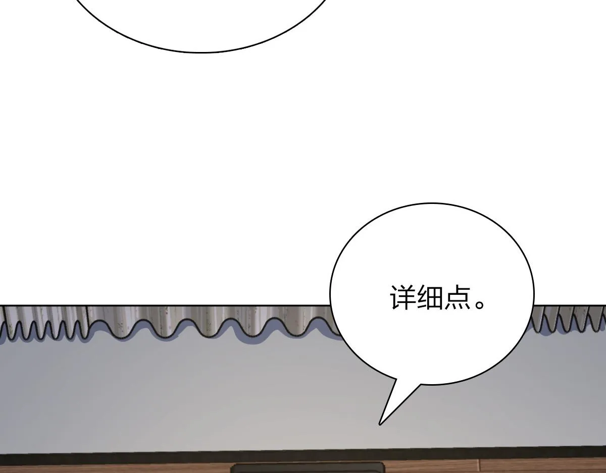 35 第75页