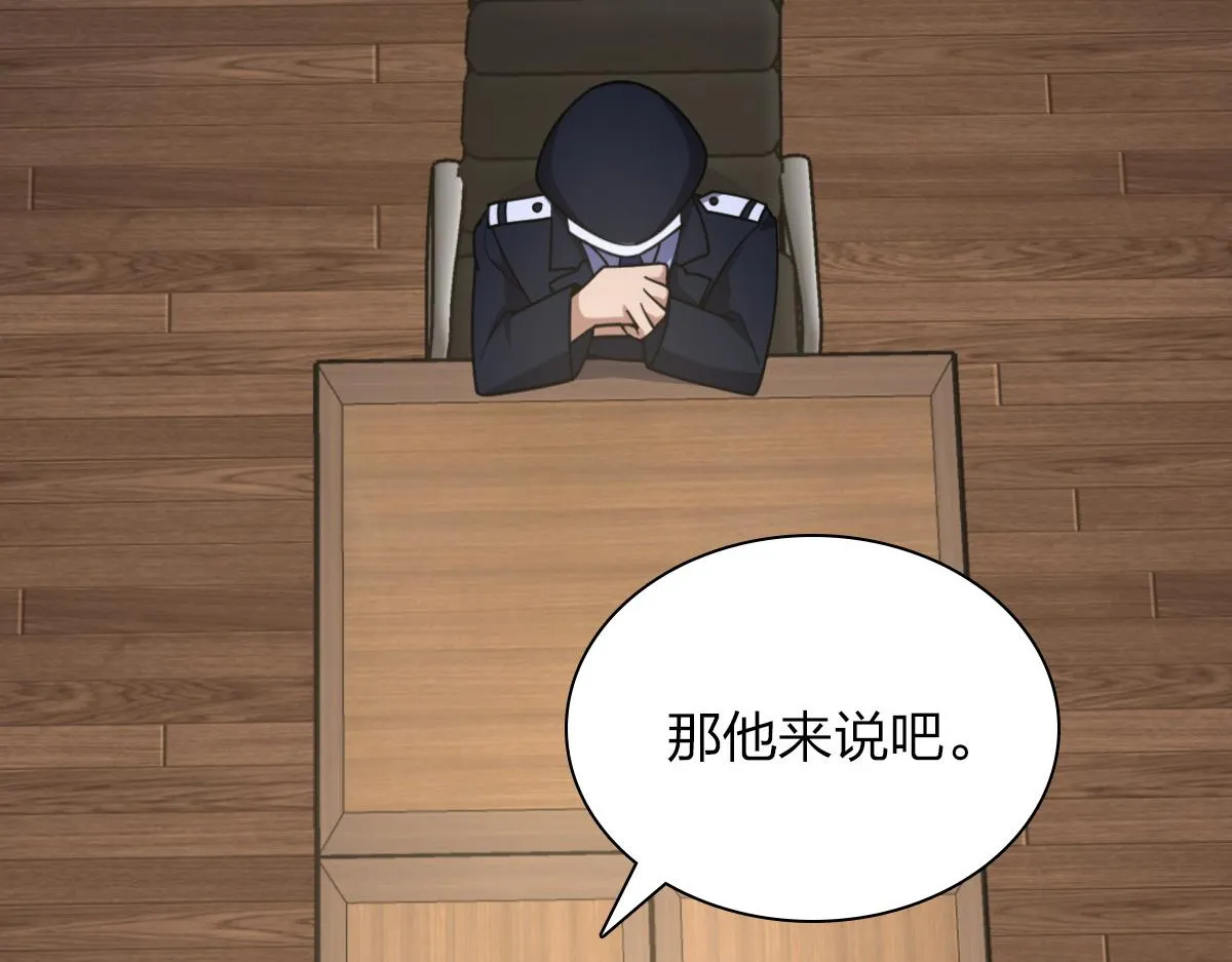 35 第76页