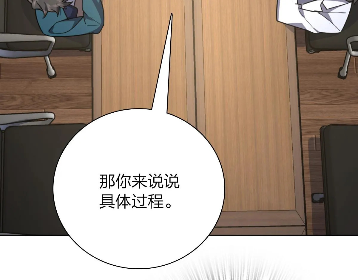 35 第78页