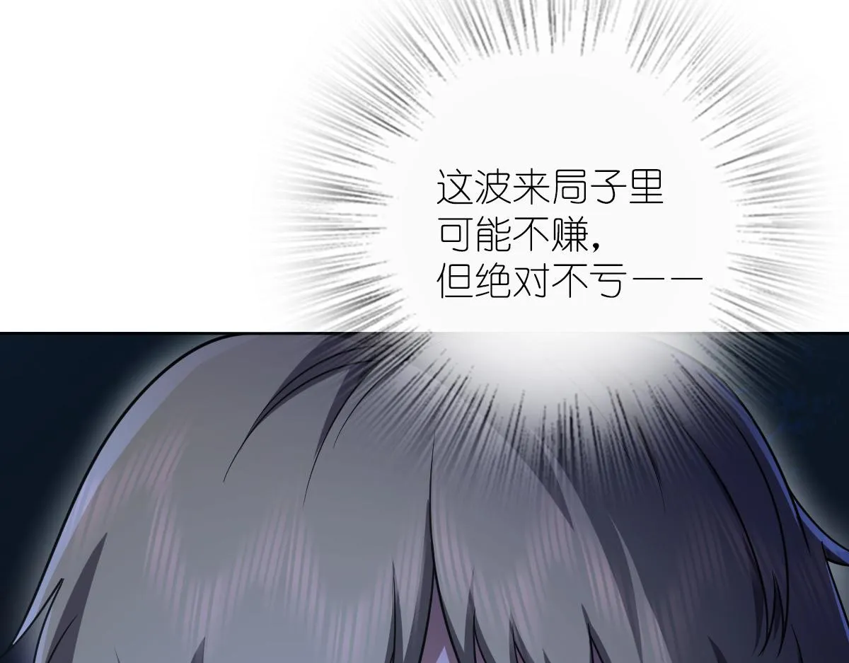 35 第79页