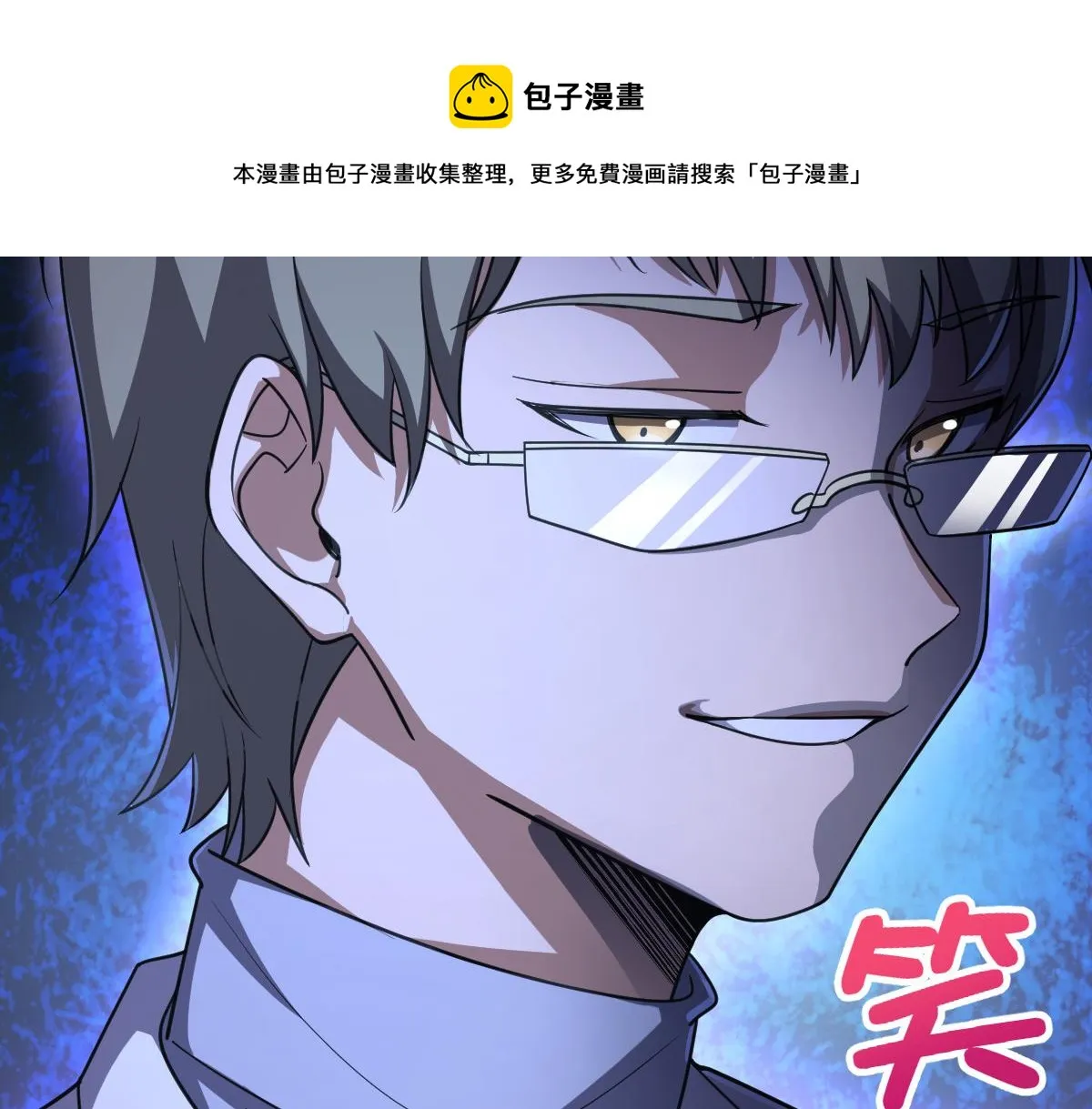 35 第81页