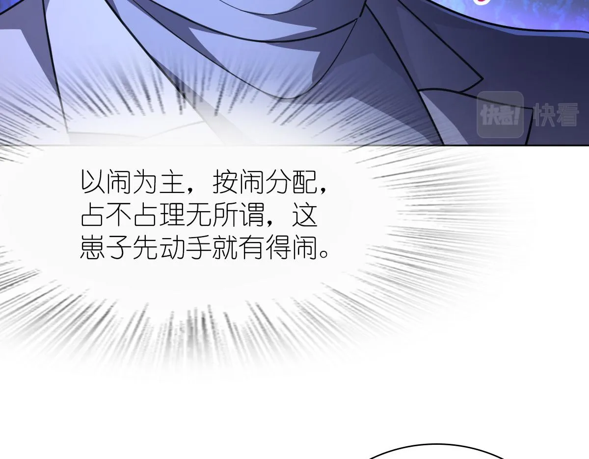 35 第82页