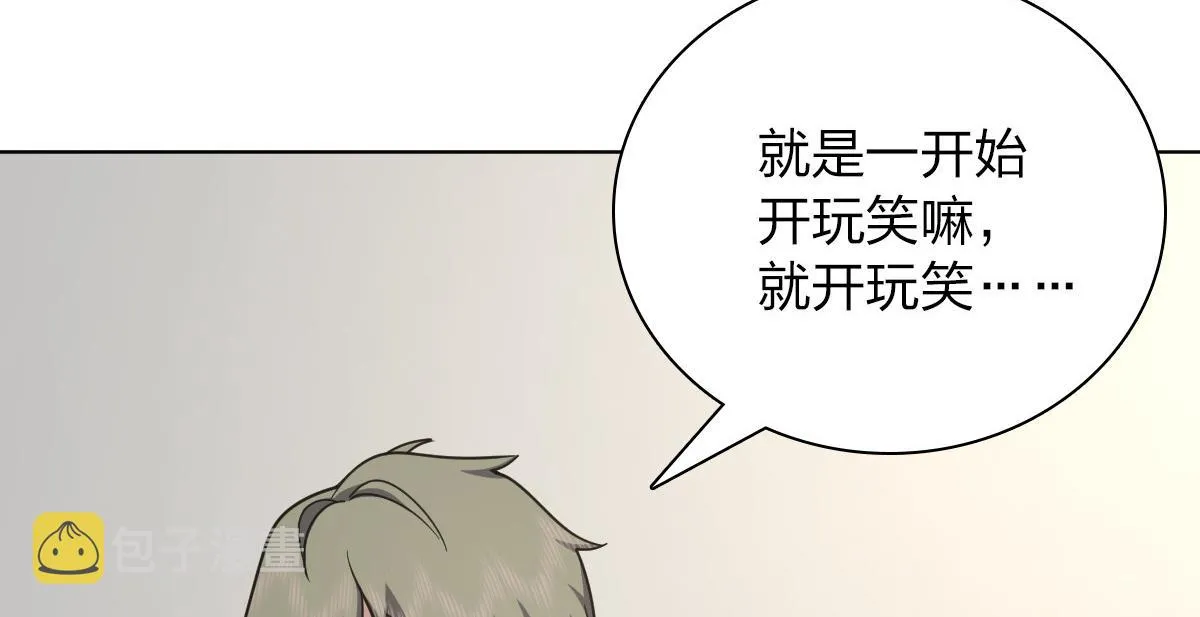 35 第83页