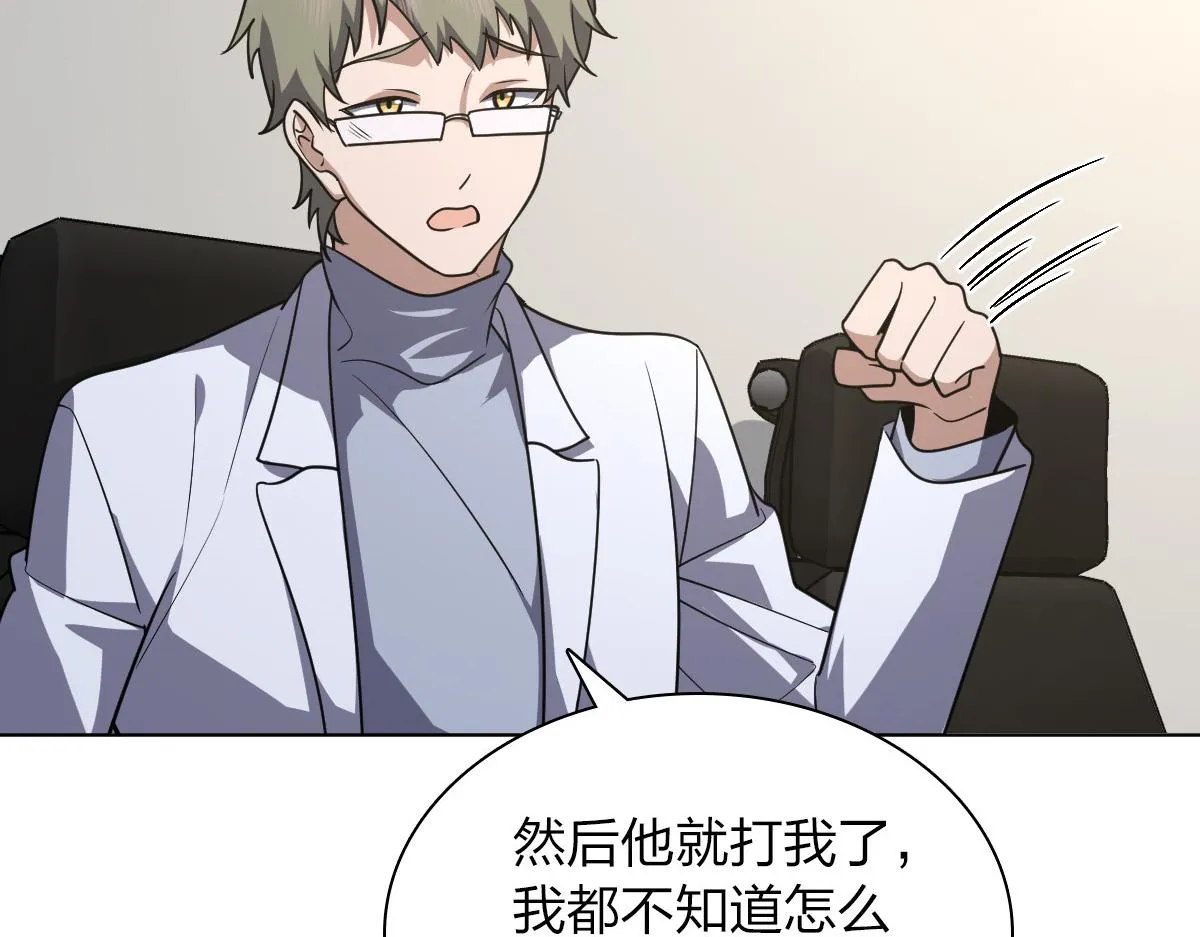 35 第84页