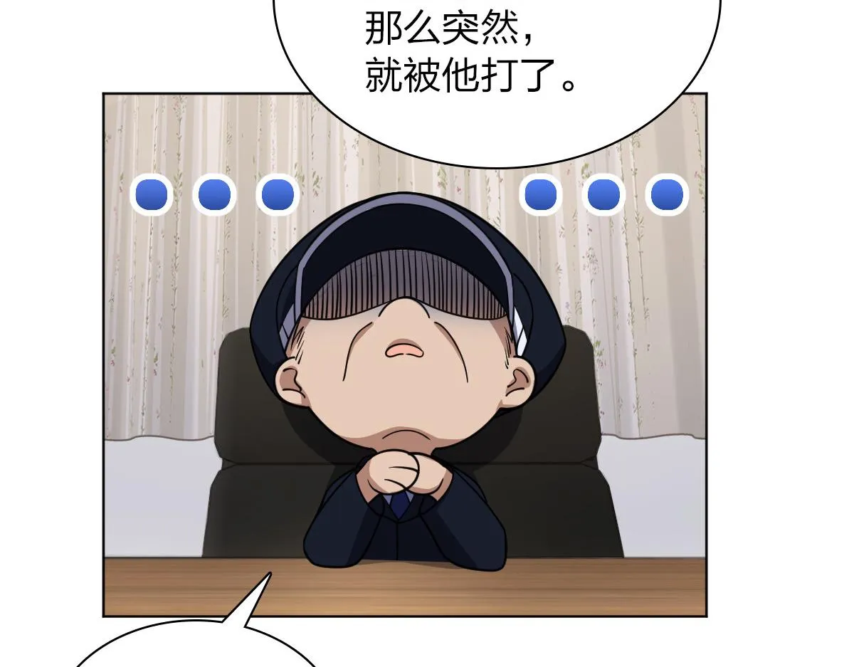 35 第85页