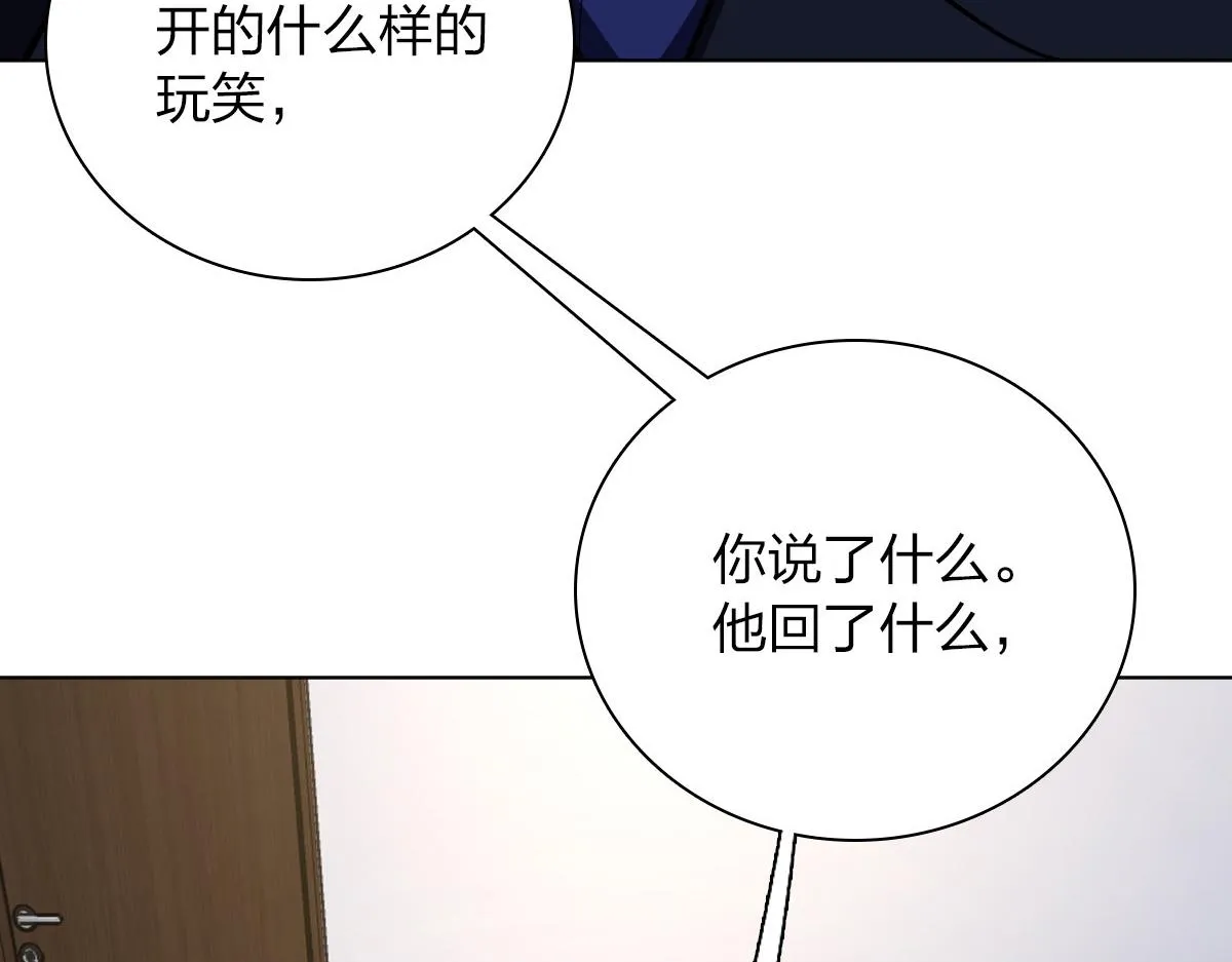 35 第90页