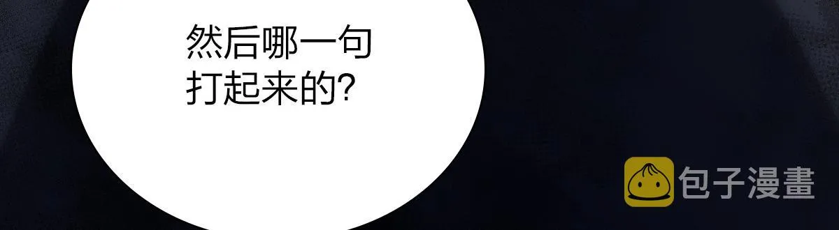 35 第92页
