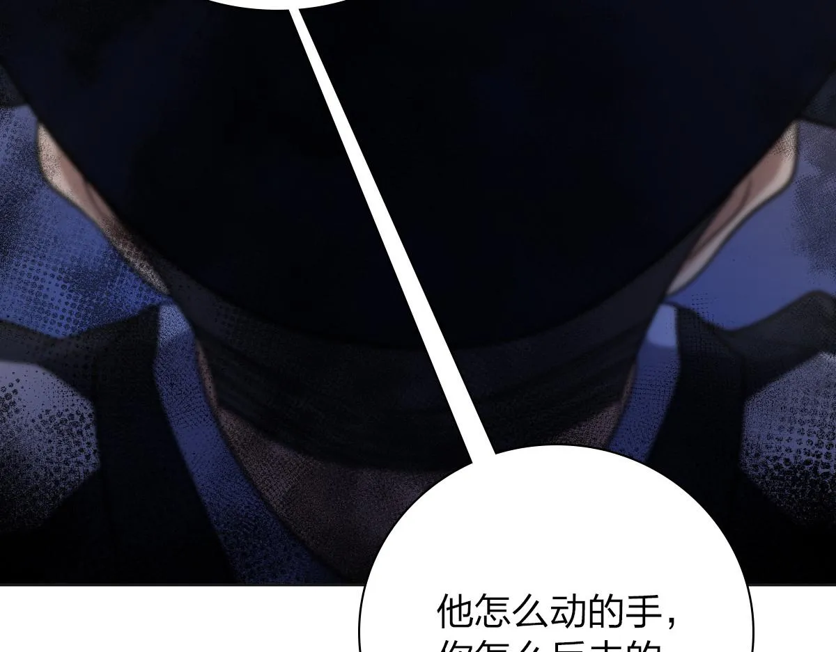35 第93页