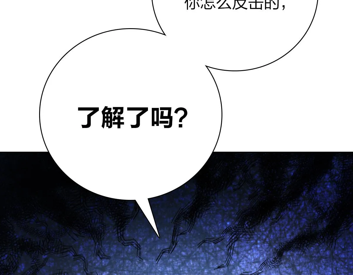 35 第94页