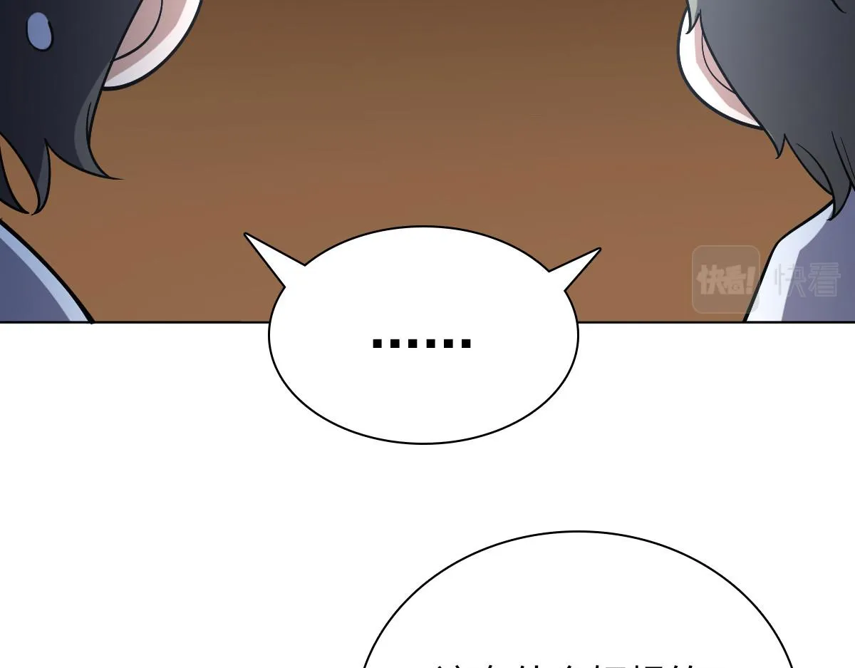 35 第97页