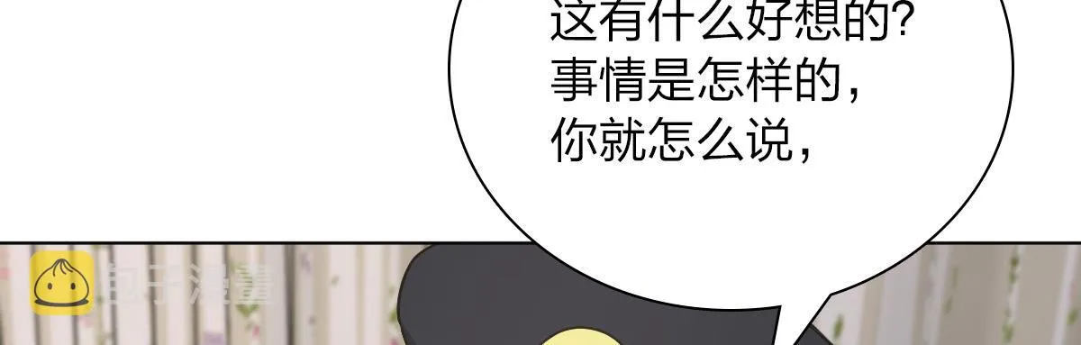 35 第98页