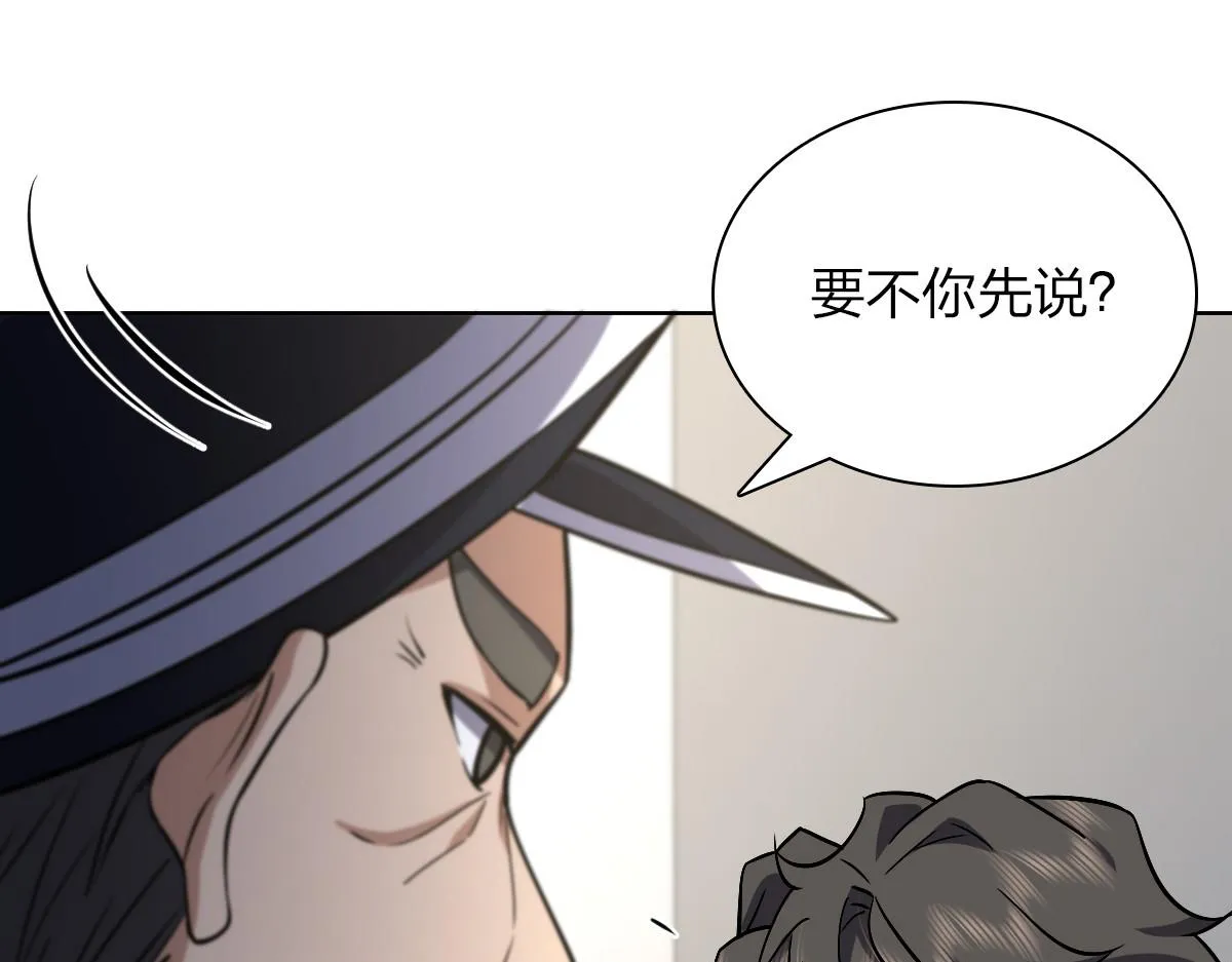 35 第102页