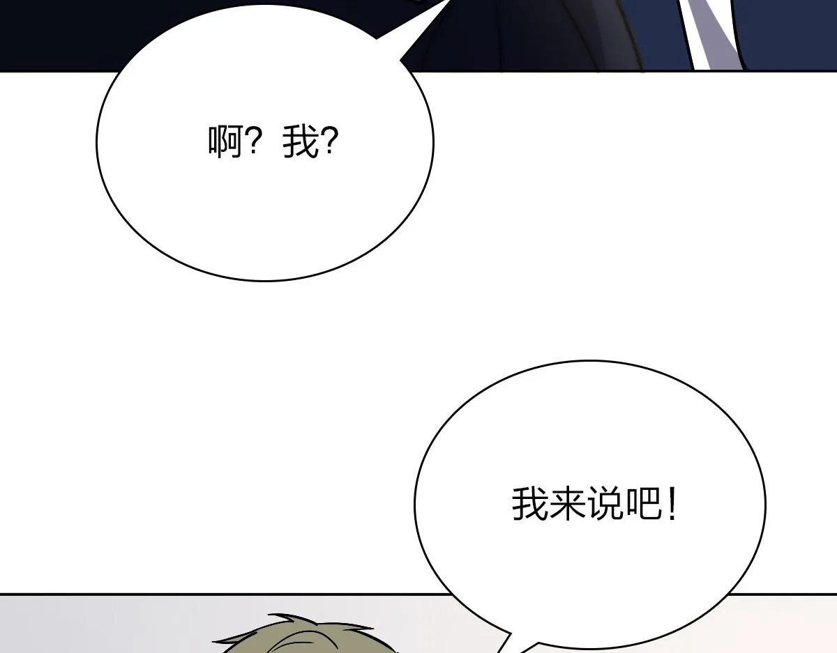 35 第105页