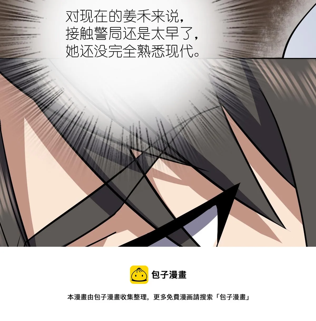 35 第111页