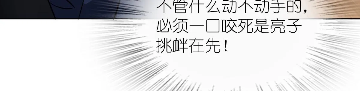 35 第117页
