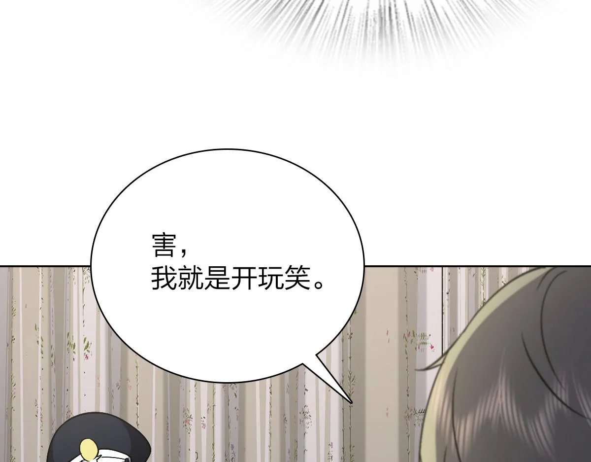 35 第118页