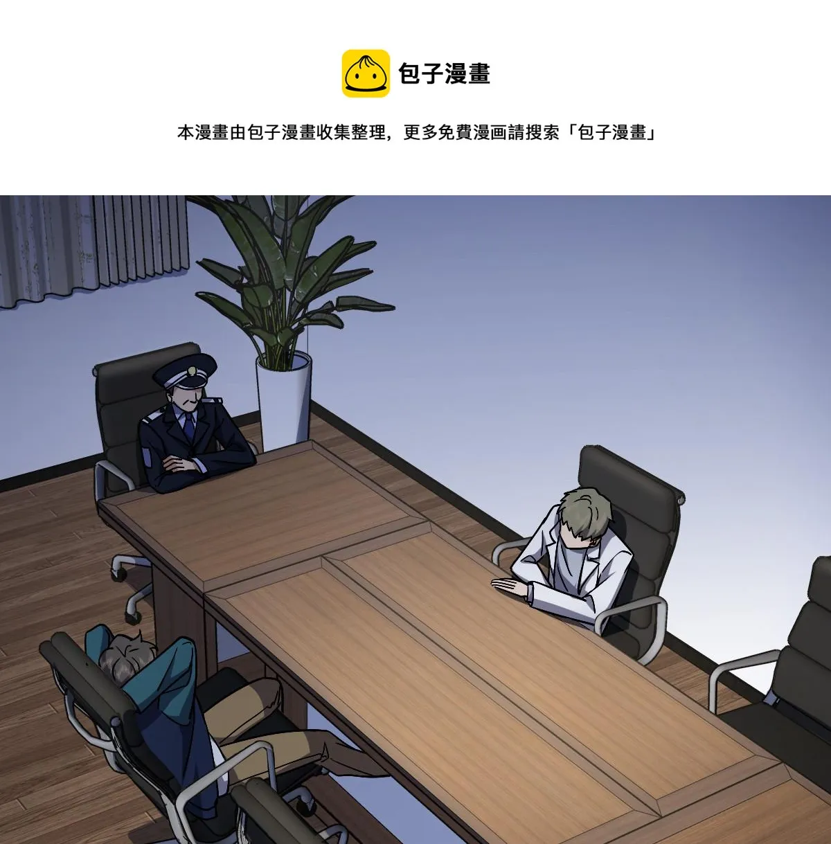 35 第121页
