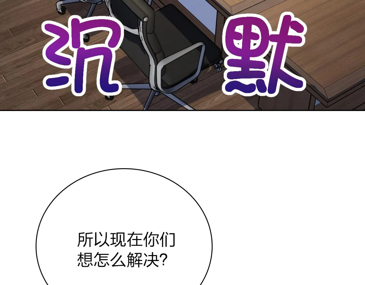 35 第122页